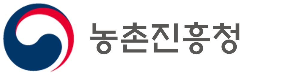 농촌진흥청
