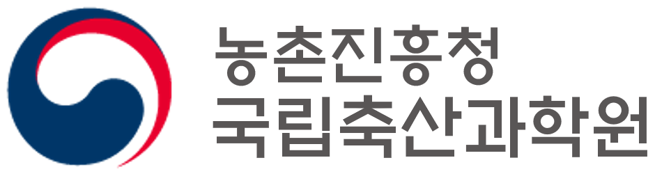국립축산과학원
